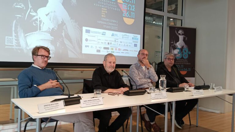 38ο ΠΑΝΟΡΑΜΑ | Όσα ανακοινώθηκαν στη Συνέντευξη Τύπου (22/10)