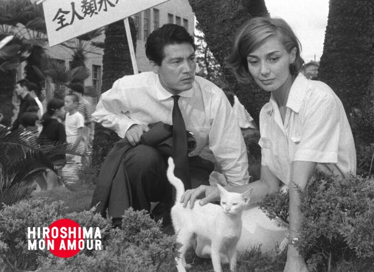 ΧΙΡΟΣΙΜΑ ΑΓΑΠΗ ΜΟΥ / Hiroshima Mon Amour