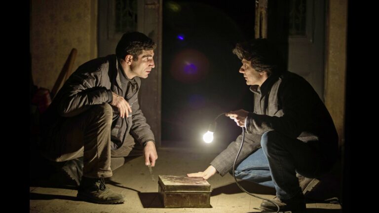 Ο ΘΗΣΑΥΡΟΣ / Comoara